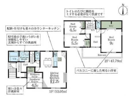  4LDK�E������E�J�[�X�y�[�X�Q��I