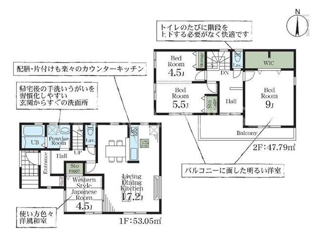  4LDK�E������E�J�[�X�y�[�X�Q��I