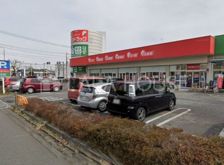 ���ӊ� �T���h���b�O����t���X �k��3���B 190m