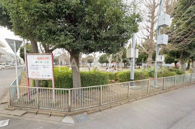 ���ӊ� ����s�t����1���� �k��2���B 250m