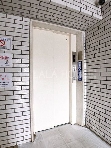 �G���g�����X -