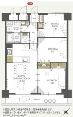  3LDK�E�쓌�����E4�K�E�z����ǍD���S�������[�t��