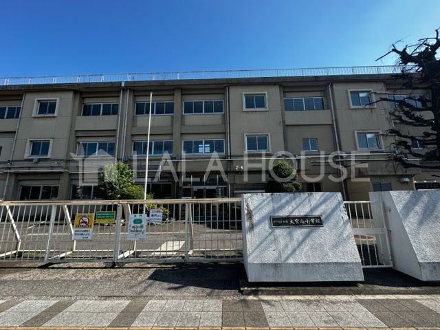 ���ӊ� �������܎s����{�쏬�w�Z �k��9���B 670m