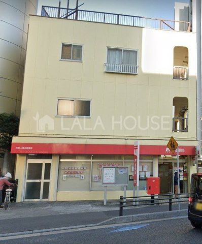 ���ӊ� �^��㗎���X�֋� �k��7���B 550m