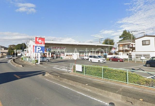 ���ӊ� �X�M�h���b�O����X �k��7���B 630m