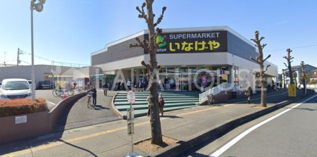 ���ӊ� ���Ȃ���������w�O�X �k��12���B 940m