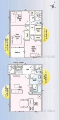  4����3SLDK�E������E�J�[�X�y�[�X�Q��I