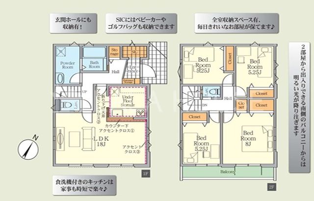  4LDK�E�쓌�����E�z����ǍD��