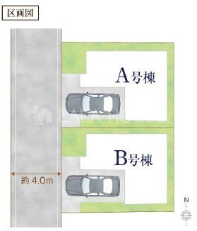 ���̑� �S2���ړ��F������4.0������