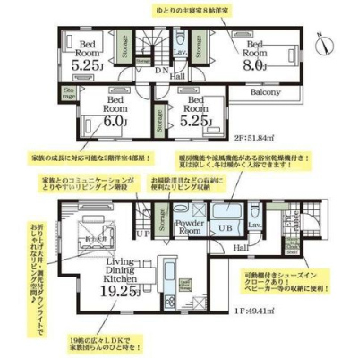  3����4LDK�E������E�z����ǍD��J�[�X�y�[�X1��I