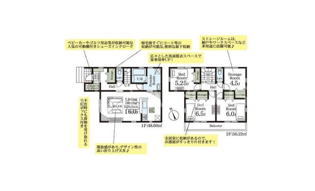  1����3SLDK�E������E�J�[�X�y�[�X1��I