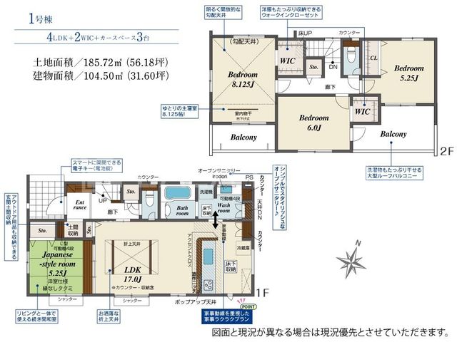  4LDK�E�쓌�����E�z����ǍD��