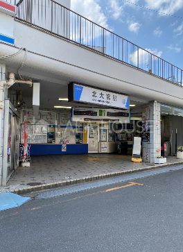 ���ӊ� �k��{�w(���� ��c��) �k��13���B 1130m
