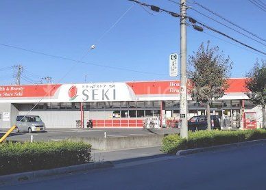 ���ӊ� �h���b�O�X�g�A�Z�L����X �k��8���B 640m