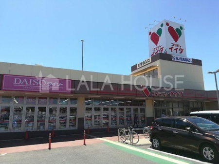 ���ӊ� �R���f�B�C�C�_����{�X �k��16���B 1270m