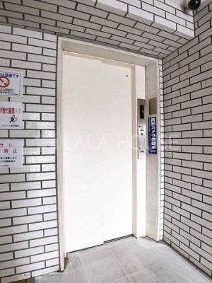 �G���g�����X -