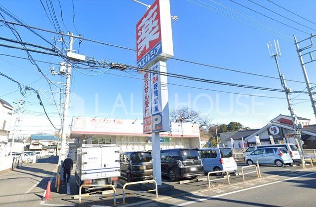 ���ӊ� �E�G���V�A�������ܓ쒆��X �k��16���B 1220m
