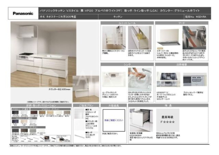 �L�b�`�� -