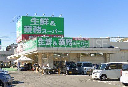 ���ӊ� �Ɩ��X�[�p�[��������X �k��14���B 1090m