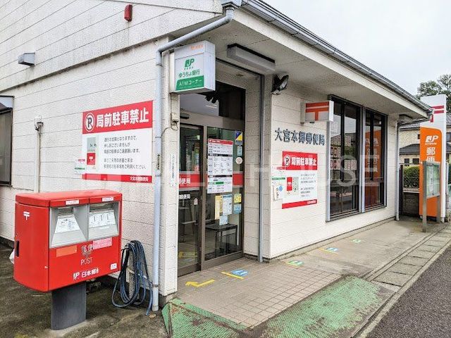 ���ӊ� ��{�{���X�֋� �k��11���B 820m