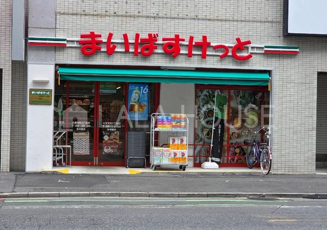 ���ӊ� �܂��΂������Ƒ�{�{��3���ړX �k��7���B 530m