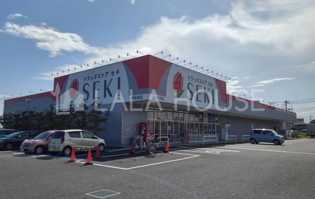 ���ӊ� �h���b�O�X�g�A�Z�L�ɓމh�X �k��15���B 1170m