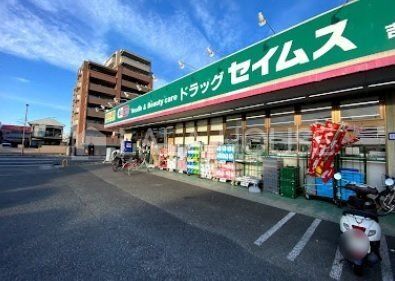 ���ӊ� �h���b�O�Z�C���X�g�~�X �k��14���B 1080m