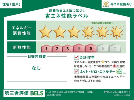 ���ӊ� -
