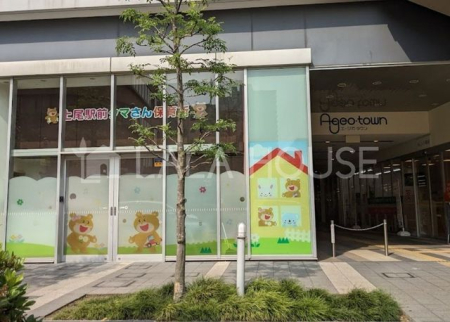 ���ӊ� ����N�}����ۈ珊 �k��5���B 360m