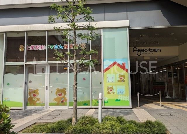 ���ӊ� ����N�}����ۈ珊 �k��5���B 360m