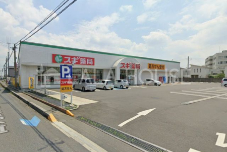 ���ӊ� �X�M��ǎ����X �k��8���B 610m