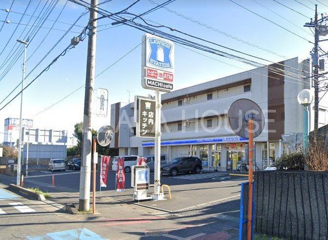 ���ӊ� ���[�\���������ܓ쒆��X �k��5���B 350m