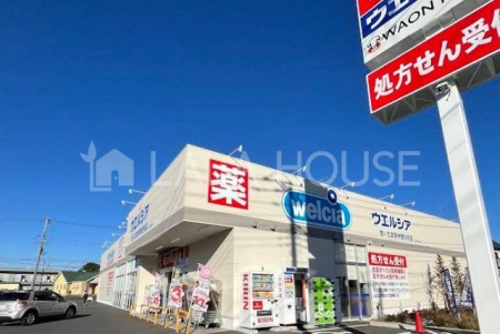 ���ӊ� �E�G���V�A�������ܓ쒆��2���X �k��8���B 610m