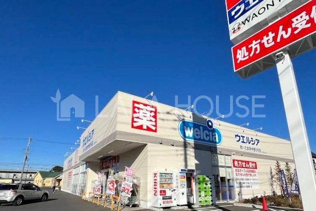 ���ӊ� �E�G���V�A�������ܓ쒆��2���X �k��8���B 610m