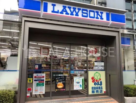 ���ӊ� ���[�\���������܎O���Z���ړX �k��4���B 300m