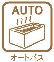 �I�[�g�o�X�F�����C��ƃL�b�`���ɑ��샊���R��������A�{�^����ŊȒP�ɂ������肪�ł��ĕ֗��ł��B