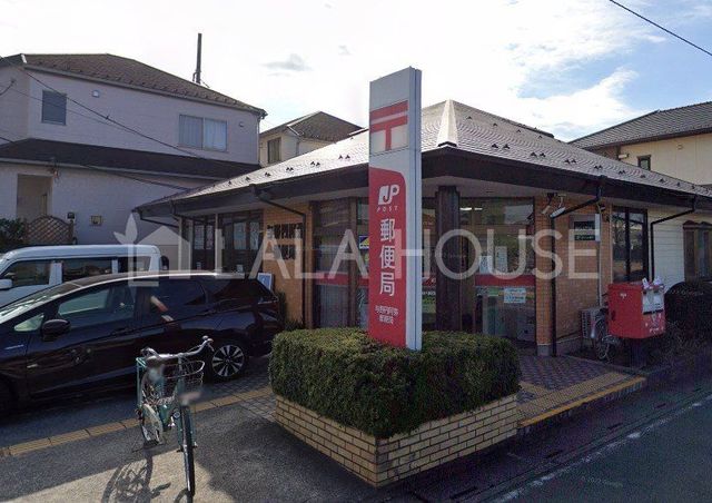 ���ӊ� �^��~����X�֋� �k��15���B 1130m