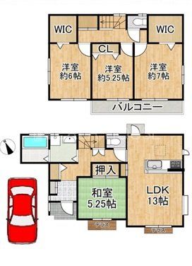  4LDK�E������E�J�[�X�y�[�X�P��I