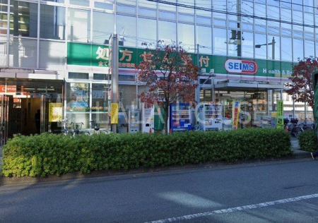���ӊ� �h���b�O�Z�C���X�{�������X �k��8���B 620m
