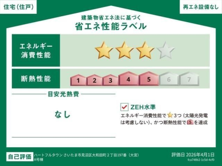 ���ӊ� -