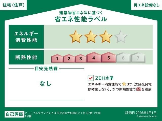 ���ӊ� -