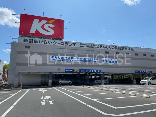 ���ӊ� �P�[�Y�f���L��{�����X �k��10���B 760m