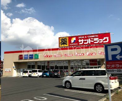 ���ӊ� �T���h���b�O�㏬���X �k��5���B 400m