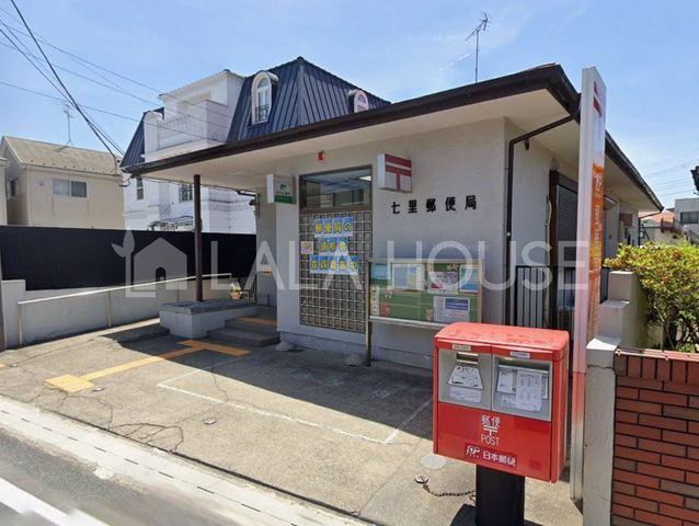 ���ӊ� �����X�֋� �k��8���B 630m