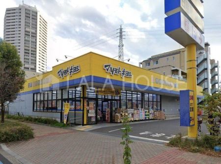 ���ӊ� �}�c���g�L���V�k�^��w�O�X �k��6���B 460m