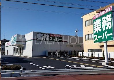 ���ӊ� �Ɩ��X�[�p�[���V��X �k��16���B 1210m