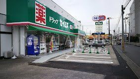 ���ӊ� �h���b�O�Z�C���X�{���X �k��2���B 150m
