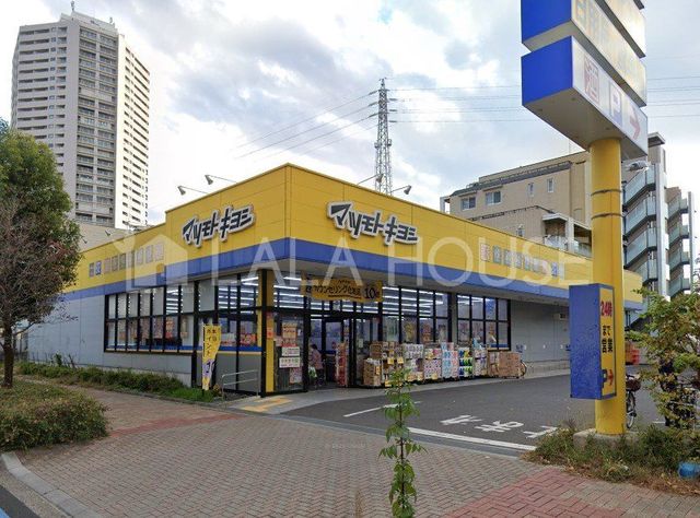 ���ӊ� �}�c���g�L���V�k�^��w�O�X �k��10���B 770m